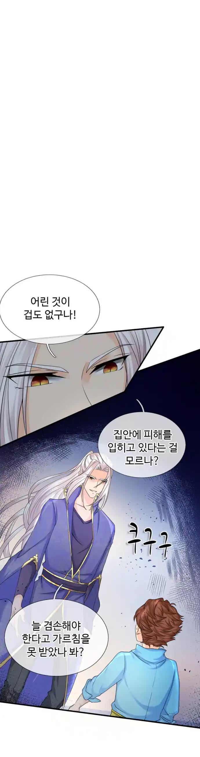1720806874584zhrahftox3.jpg