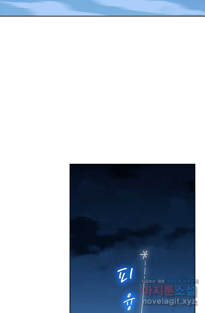 172080405634632jh7weapx3.jpg