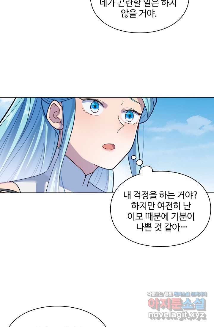 1720804062860g609ckmcewc.jpg