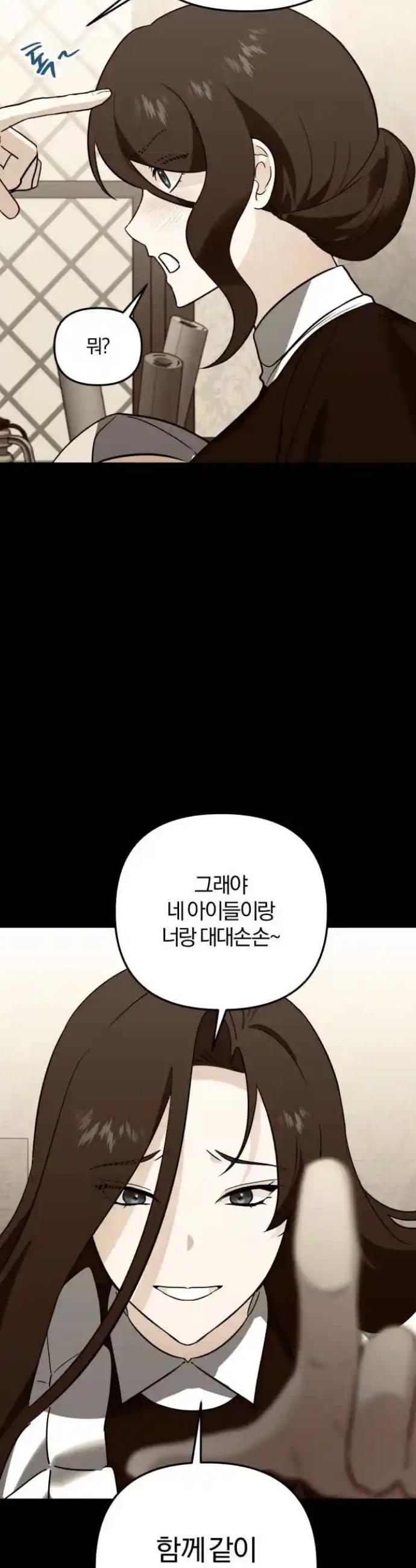 1720801356734rk2zcazd1mr.jpg