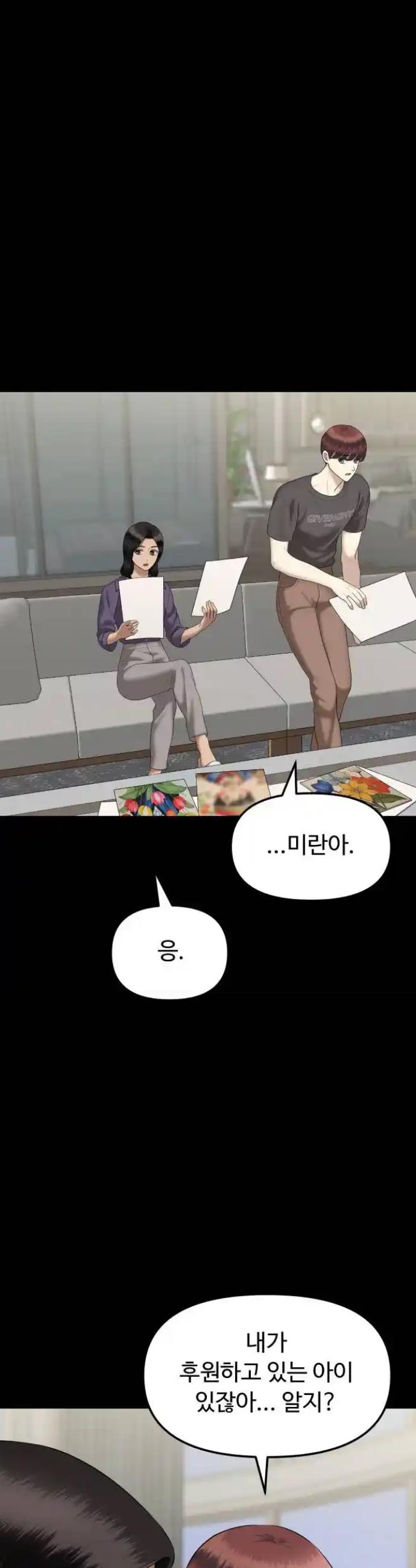 1720927177667cvjbv39kzx.jpg