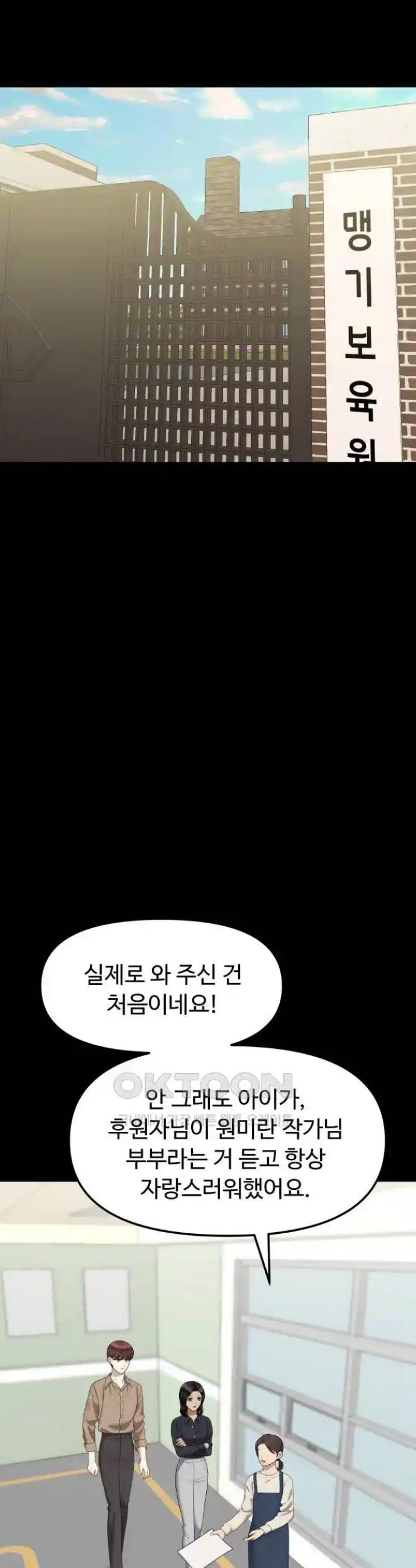 172092717812617gcjar4d4j.jpg
