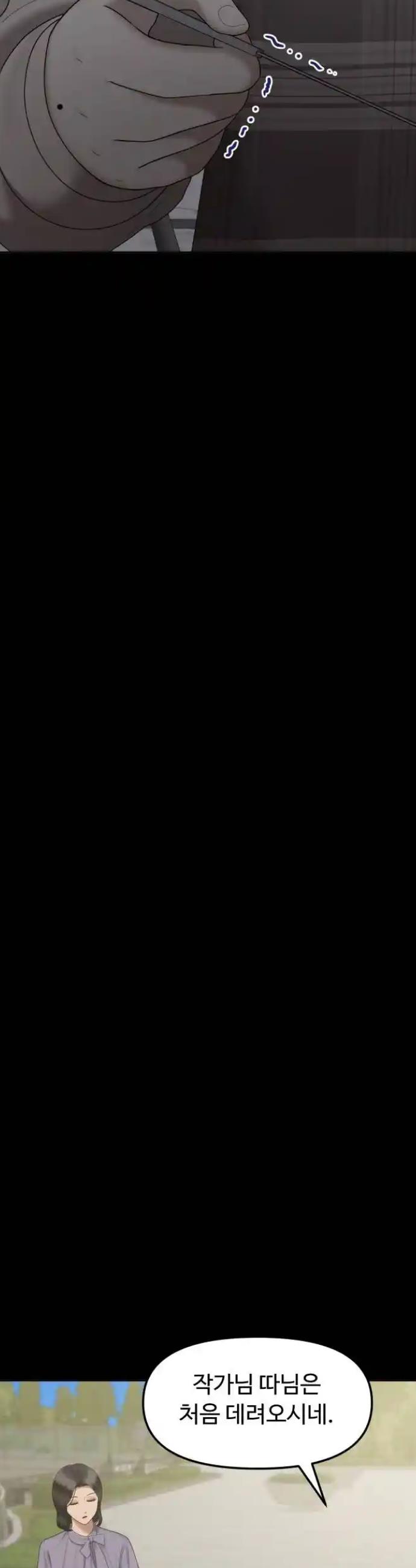 1720927193105af3nbdl7afo.jpg