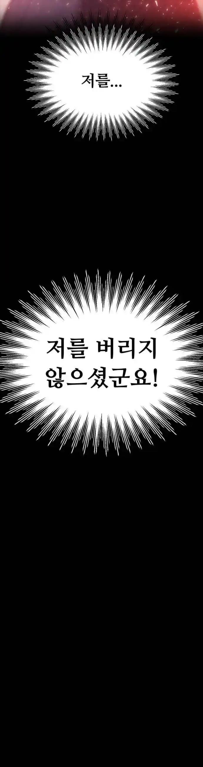 1720927198311jc6kokvp7to.jpg