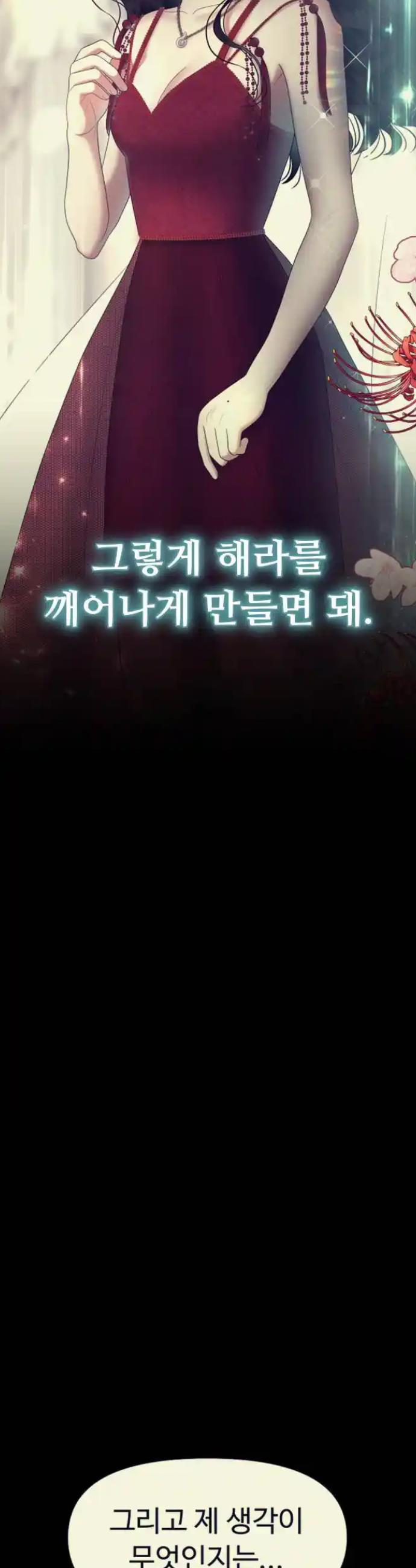 17209272036285rzh2nkec28.jpg