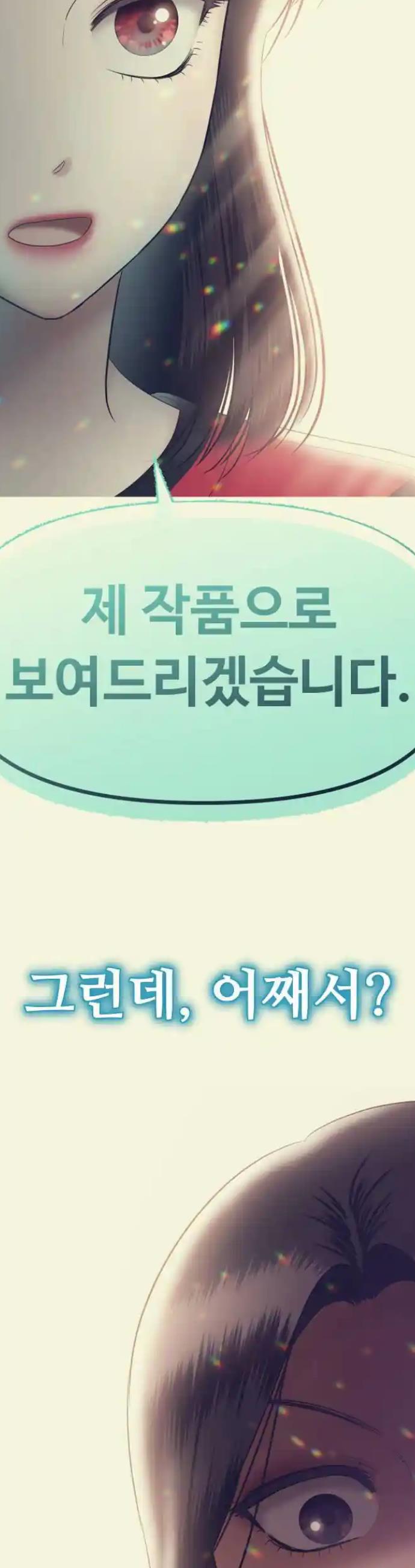 1720927203933kea2k5jopyo.jpg