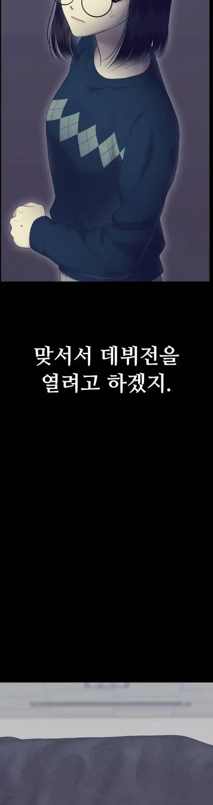 1720927207408nlwu4p17jkc.jpg