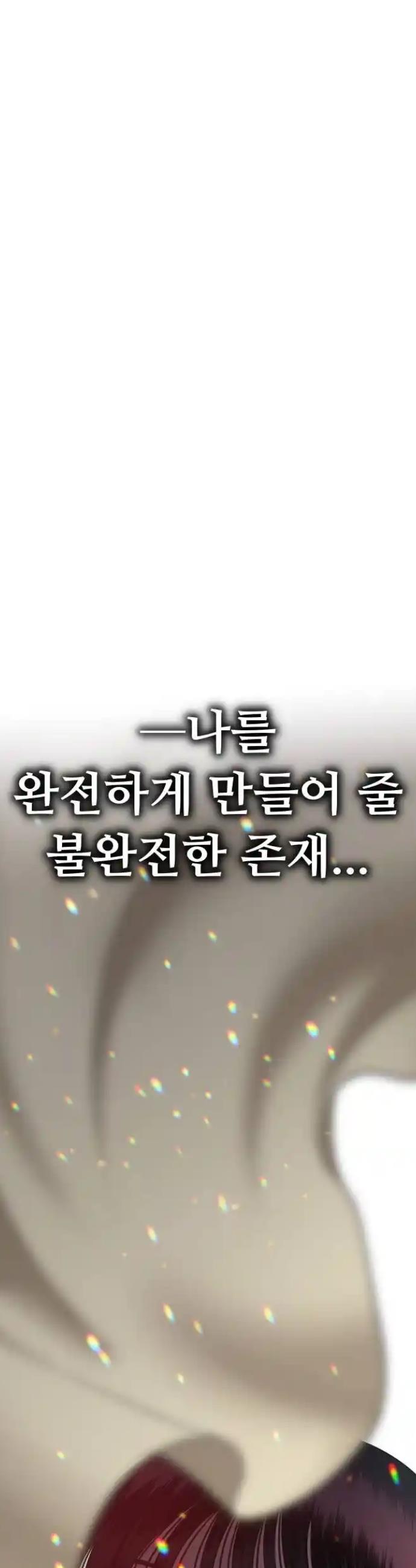 1720927218498rczn4dadk.jpg