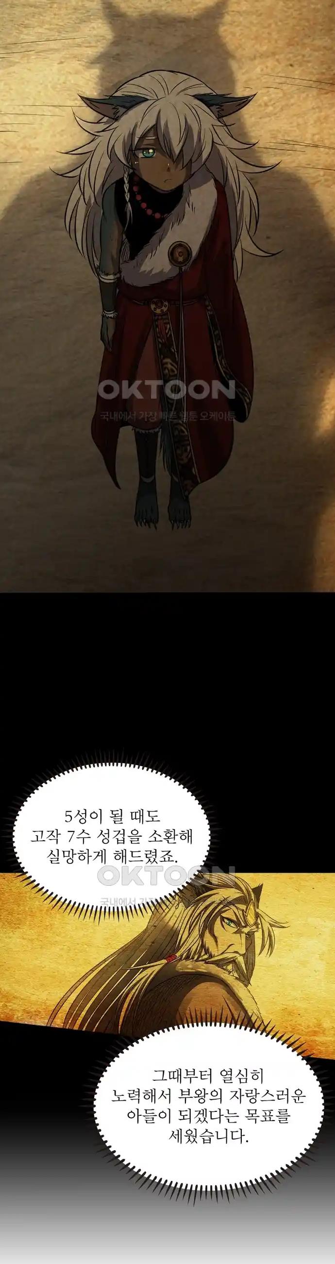 1720926754906uxl3pdldzbo.jpg