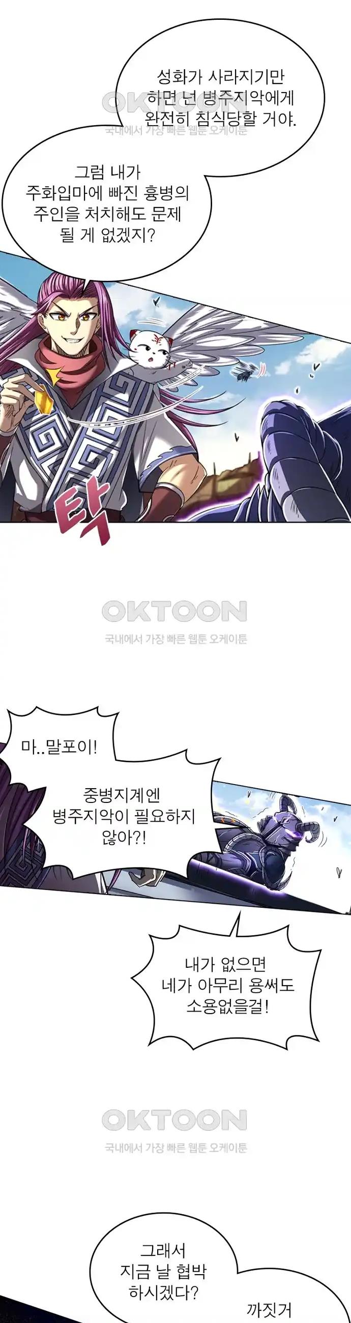 1720926765646woncjauhyui.jpg