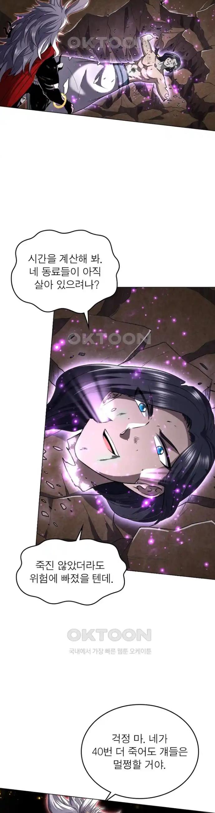 17209274560244hwqqkcogdh.jpg