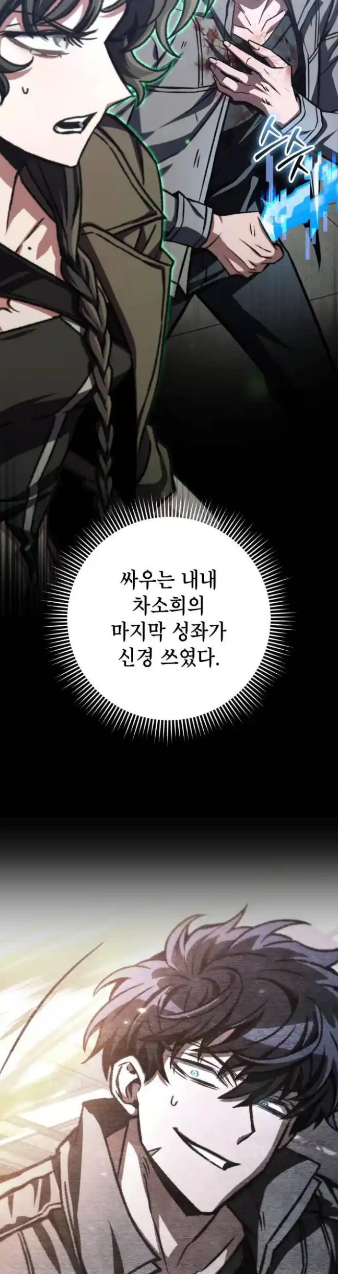 1720926836610yfnuj31ttp.jpg