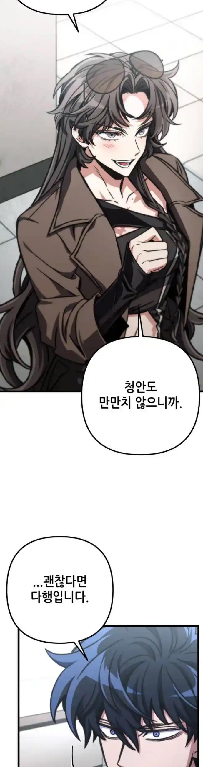 1720926861891ret0wumyx2p.jpg