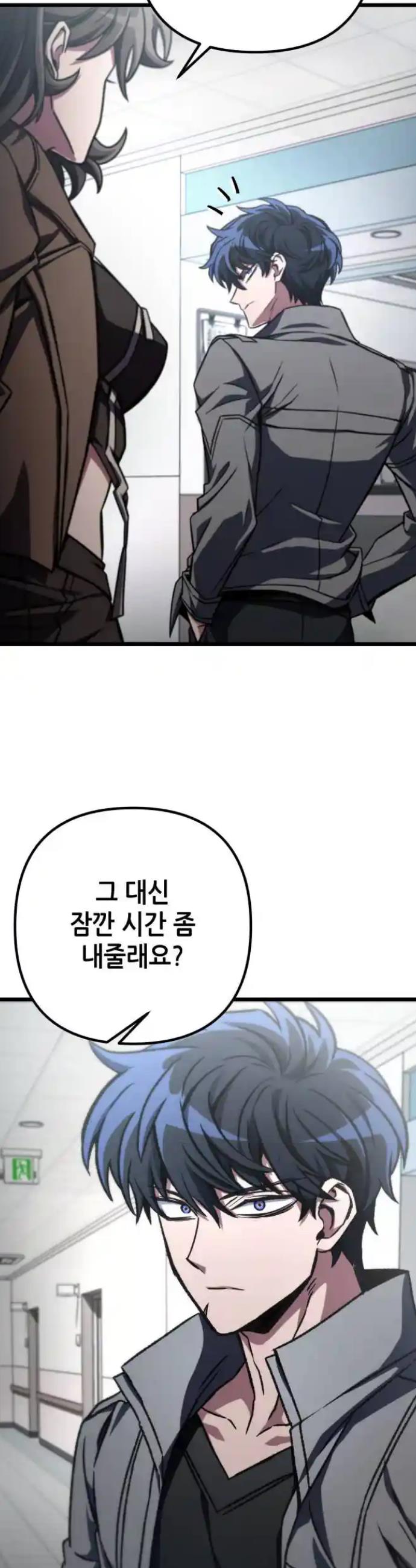 1720926865620fuiwvrxpvuk.jpg