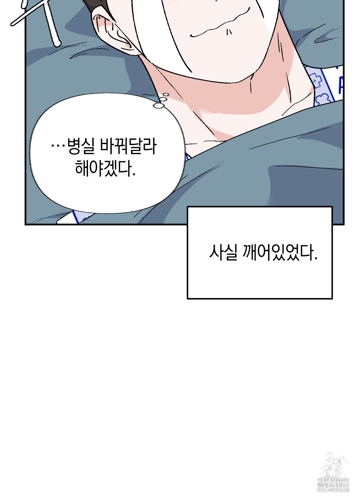 1720926739038wywfqzw0vj8.jpg