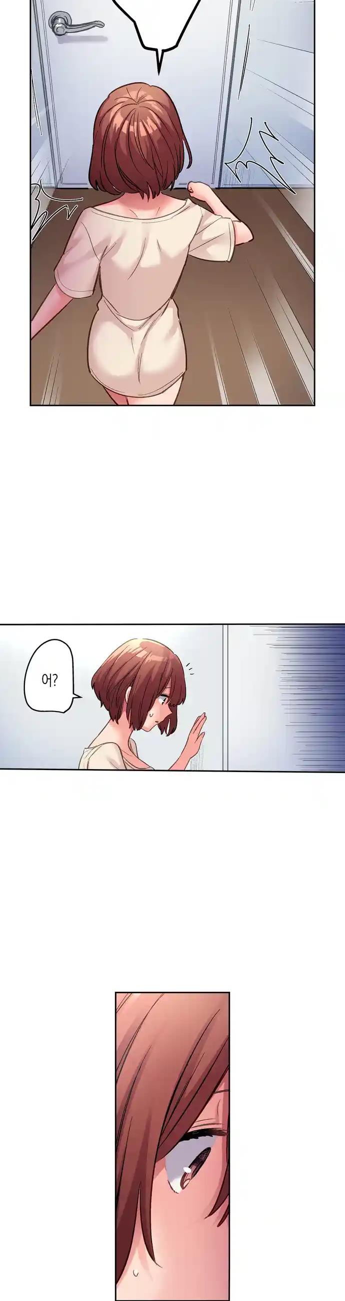 1720929962998divixfejkn.jpg