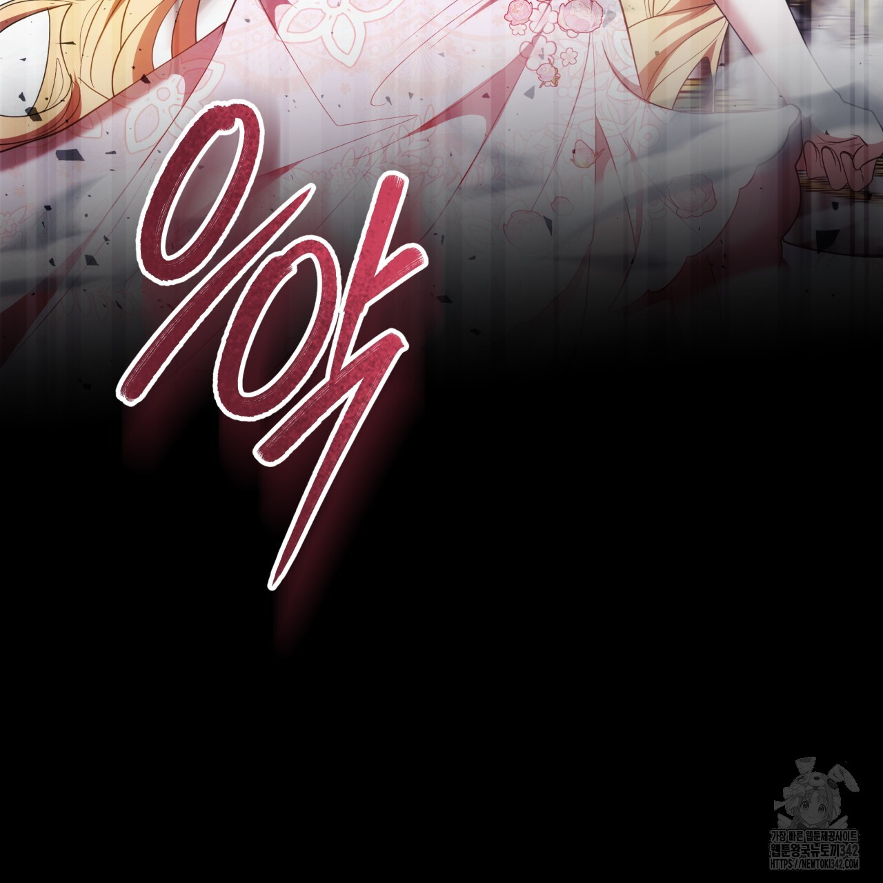 1720975211146m2r9hntg7za.jpg