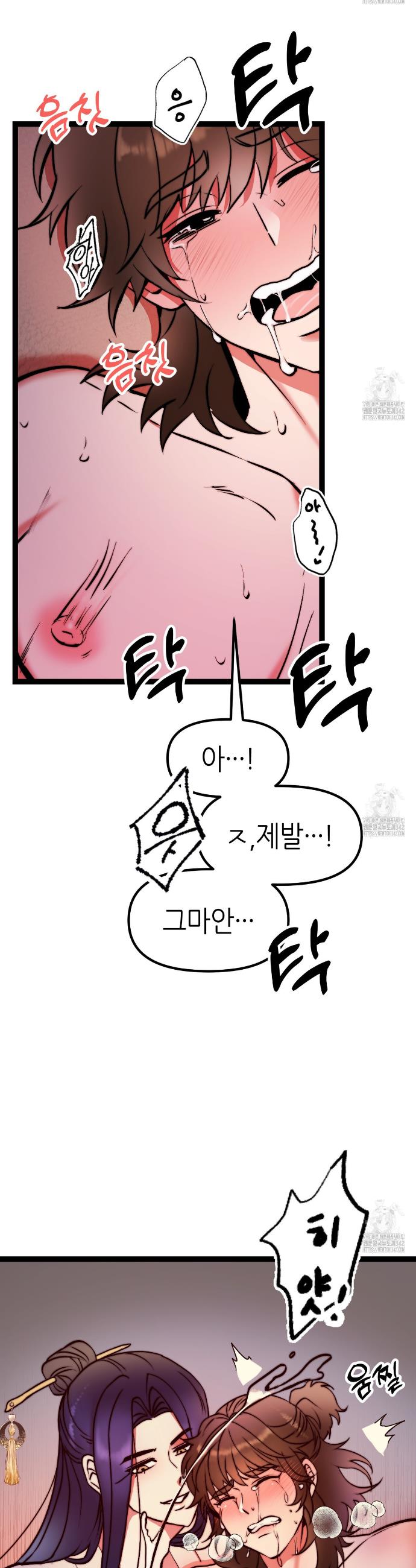 1720974442464ke2vjavgz0s.jpg