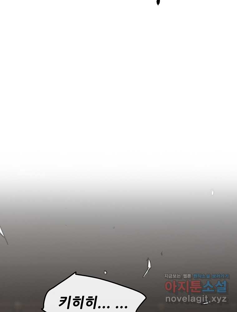 1720977223550p36fghykv6.jpg