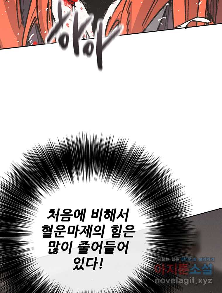 1720977224477w6qu2si0ge8.jpg