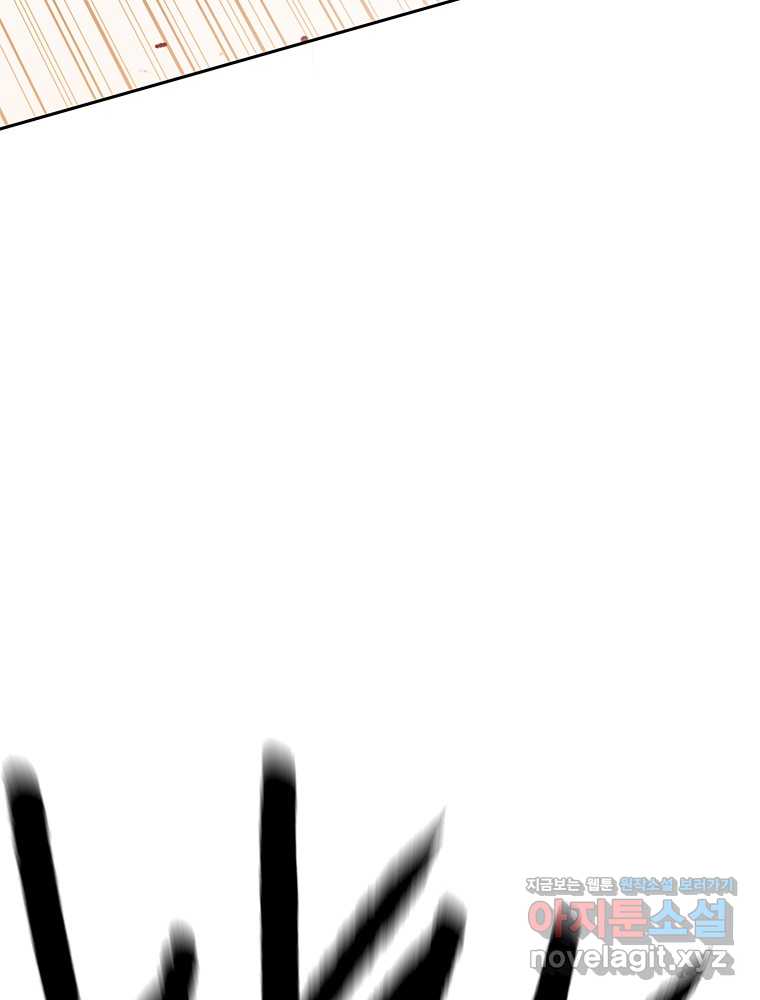 172097723398645xwii3vwj5.jpg