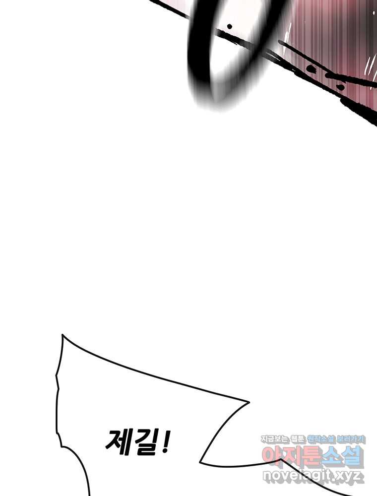 1720977243528byu27uqvjet.jpg