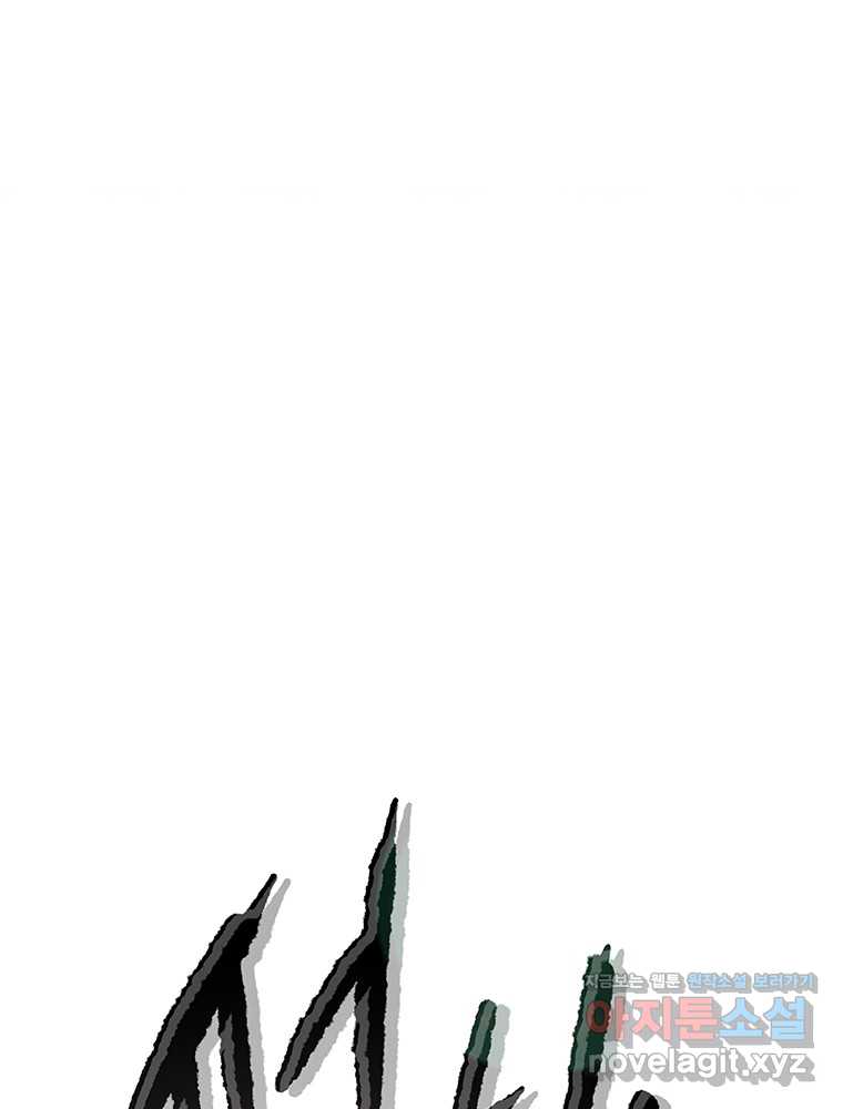 1720977252978ht78cf7s4o9.jpg