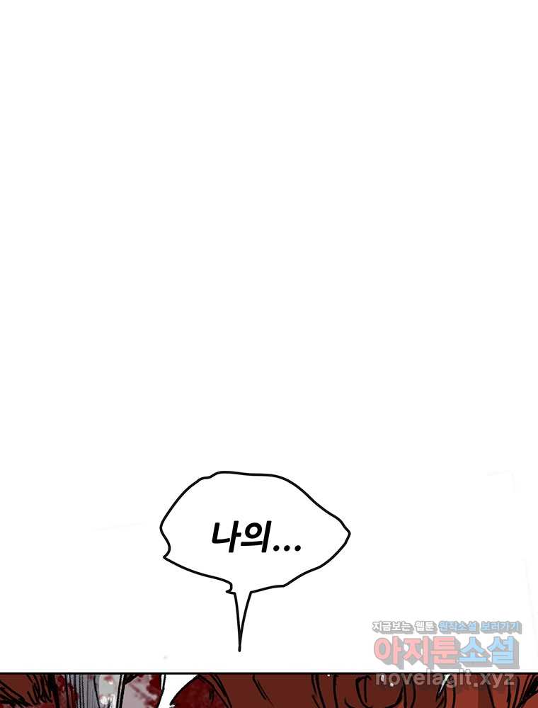 1720977254064772olib7owu.jpg