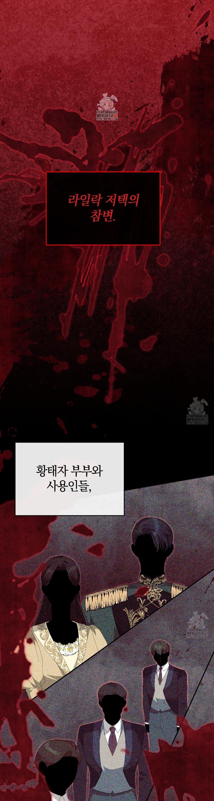 1721061269851wfxolopmtlf.jpg