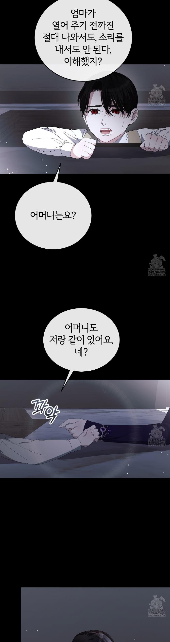 1721061271548yc05kmygkj9.jpg