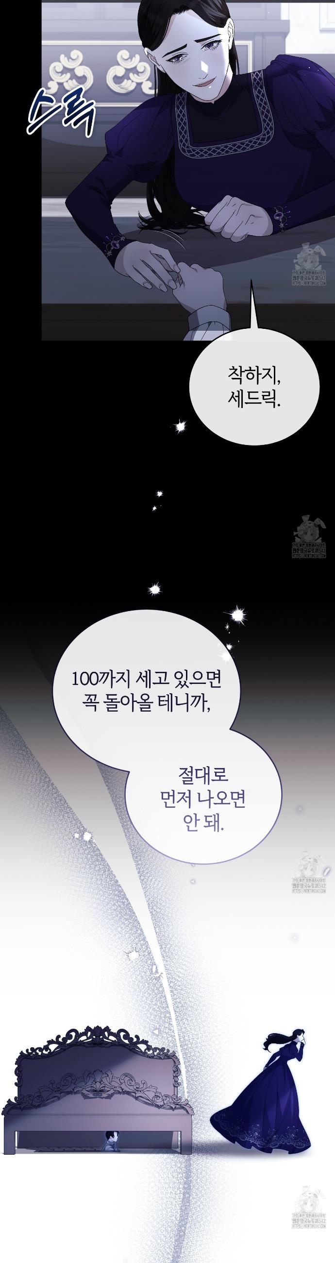 1721061271700e3utwni5d.jpg