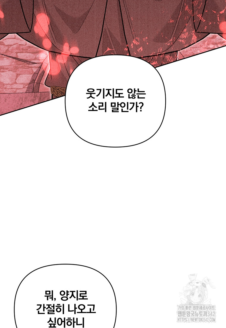 1721061662801hj9fwunrrv.jpg