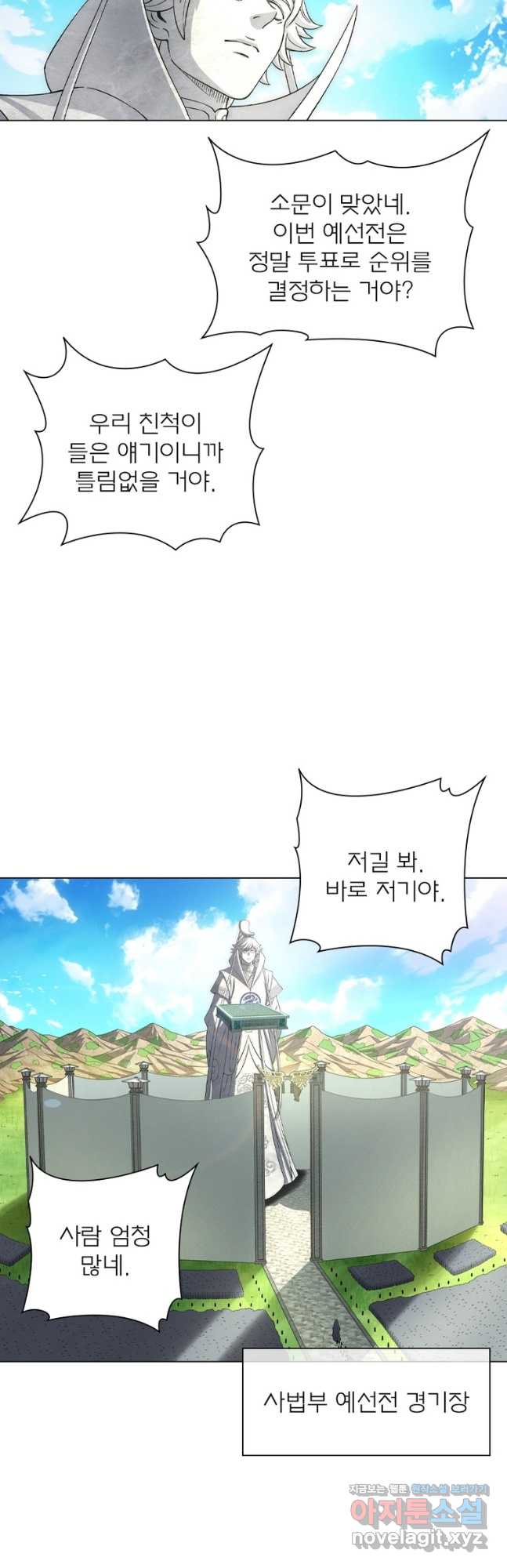 1721060299437fwjolo57mr.jpg