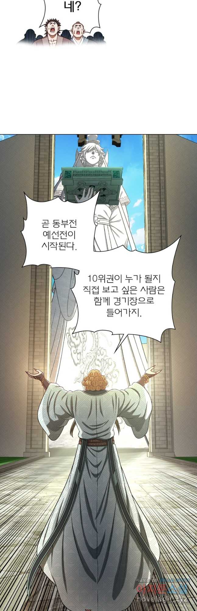 1721060299889pu5pv8uo62.jpg
