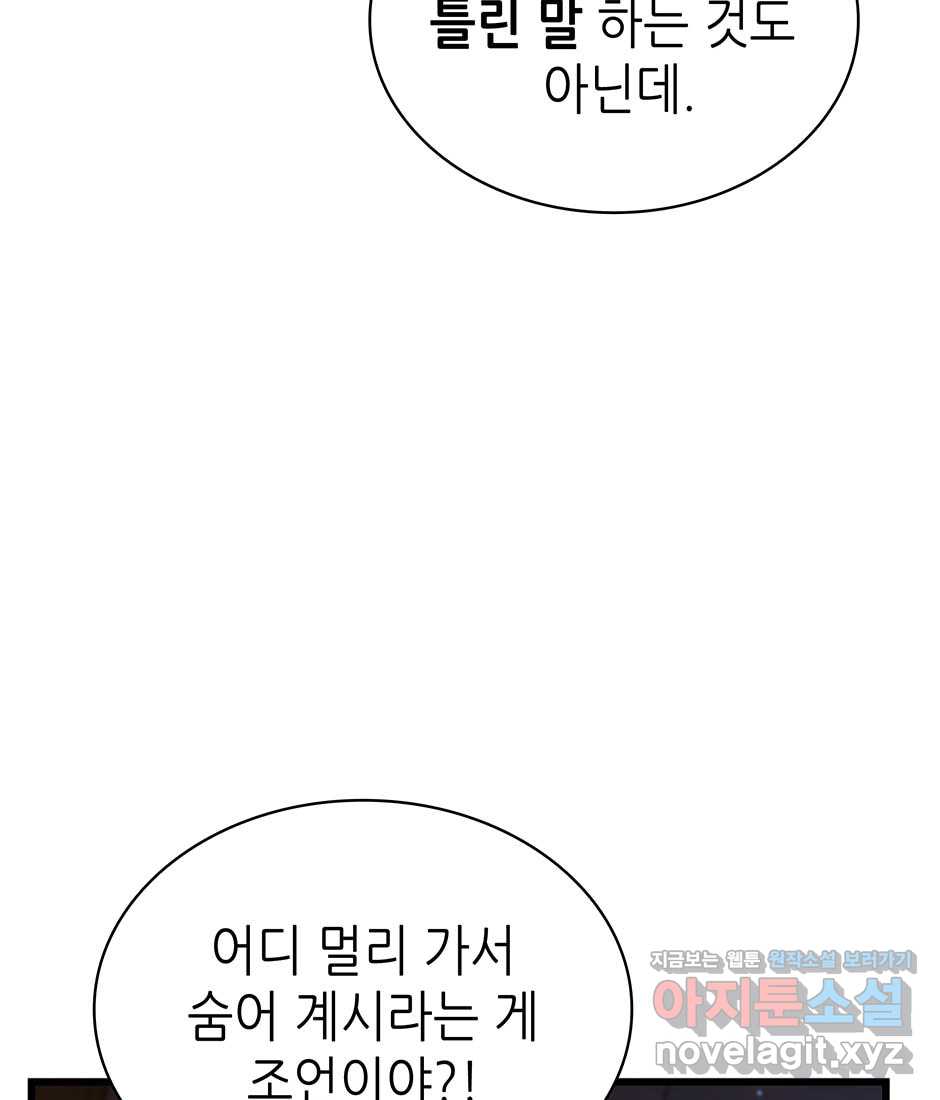 17210611964319ked00ywaxu.jpg