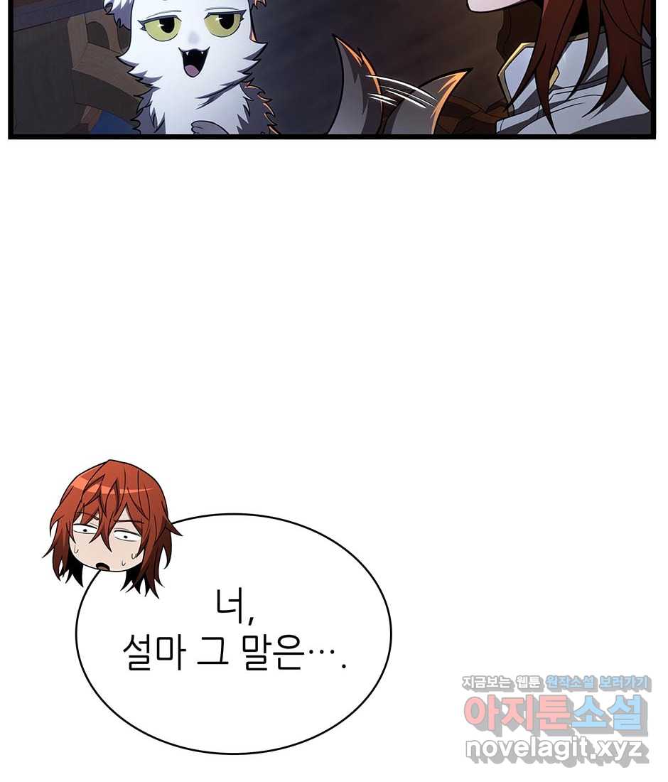 1721061202995gyjswuv87ro.jpg