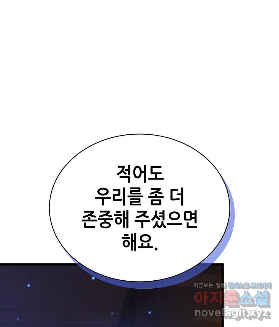 17210612230121bo0j0sexm1.jpg