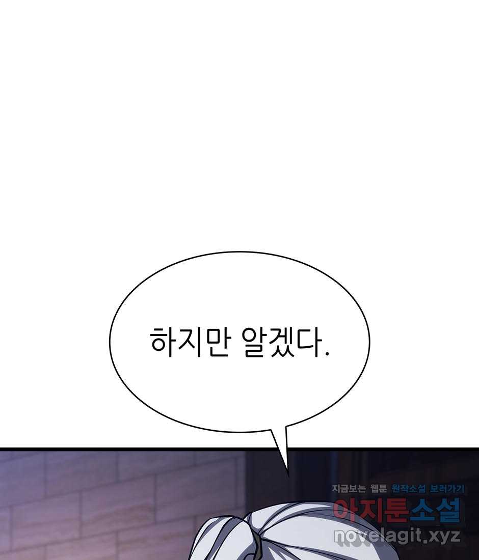 17210612236297vam7sgvxma.jpg