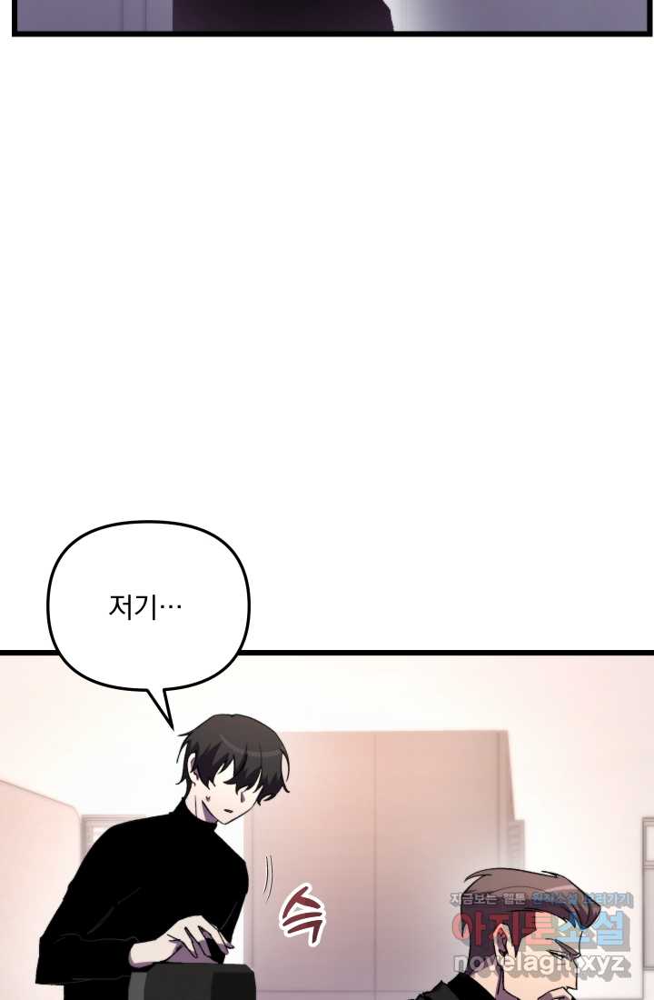 1721176279440b2ho9kudhgw.jpg