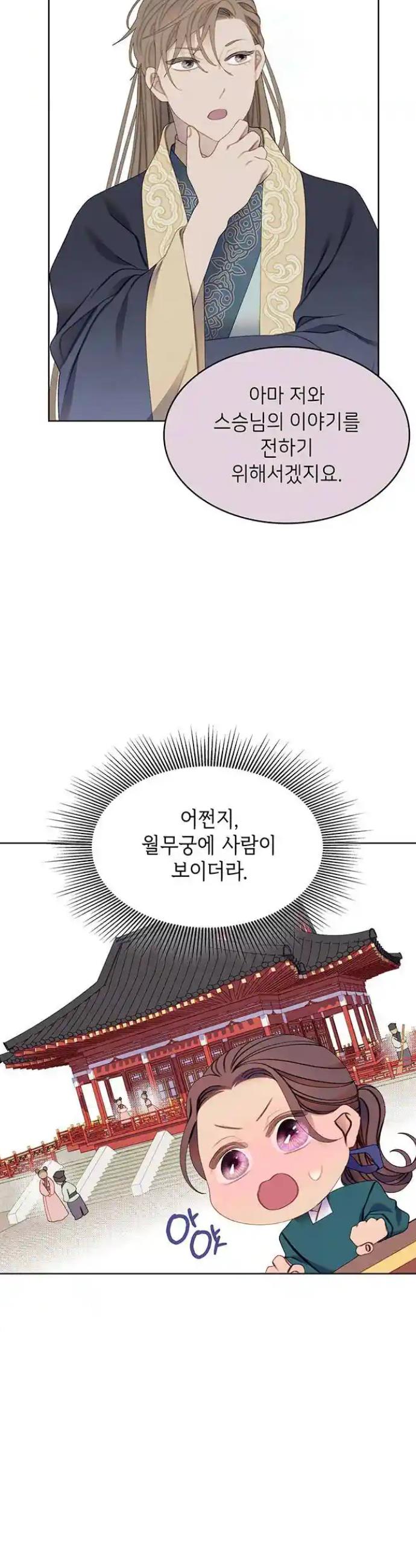 17211773818256g5lklabeao.jpg