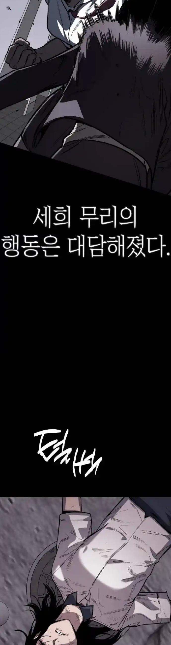 1721176991878uxdbwwr6jjj.jpg