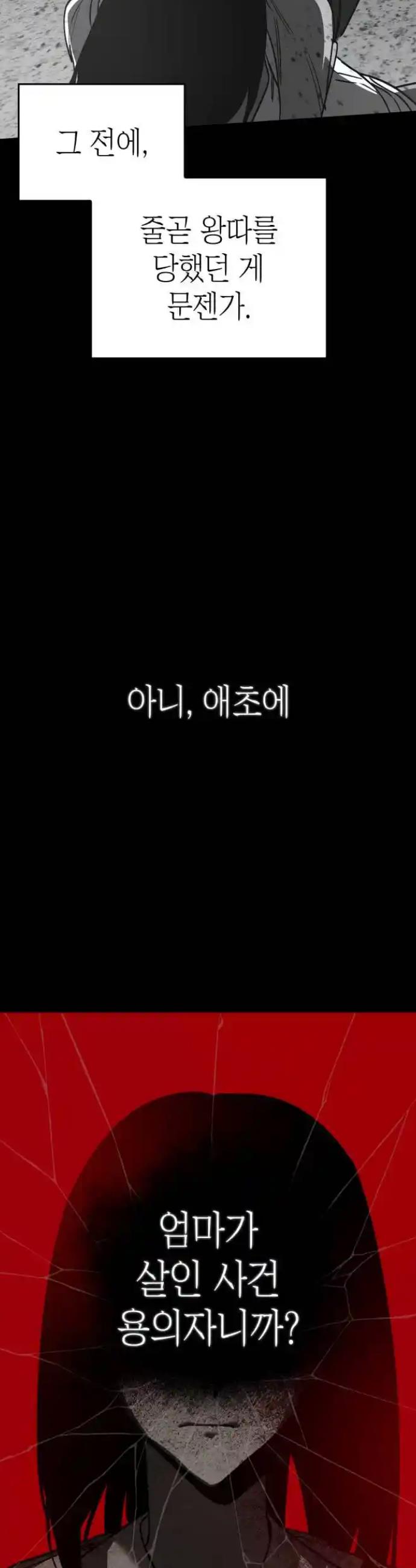 1721176999199dsq89rbzjye.jpg