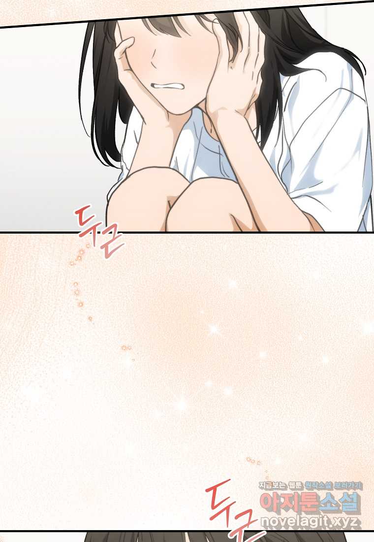 1721176403872kgtm6mxbdpd.jpg