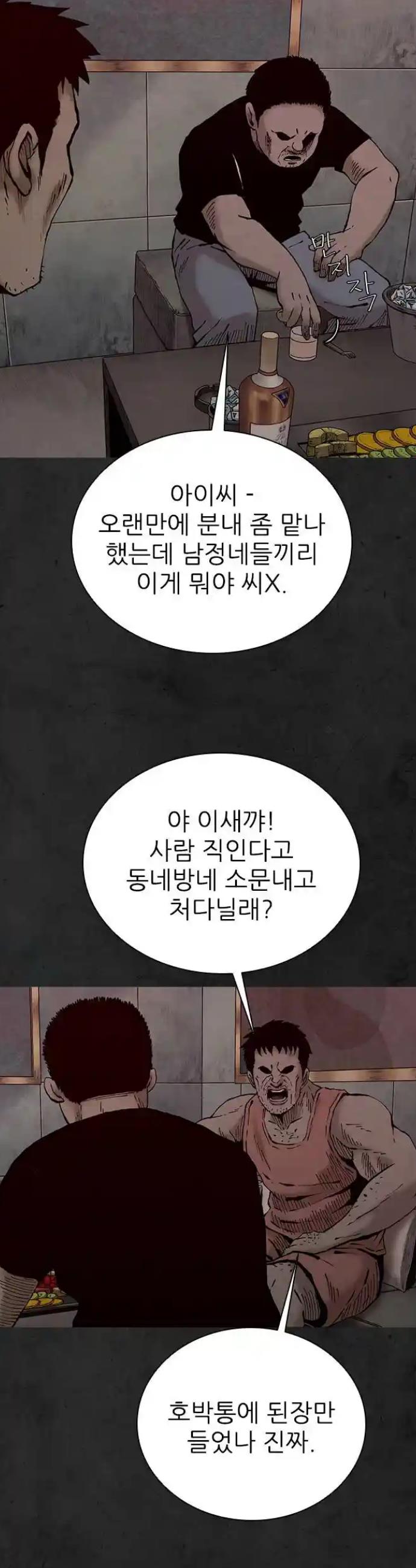 1721234156135aqzqook7msw.jpg