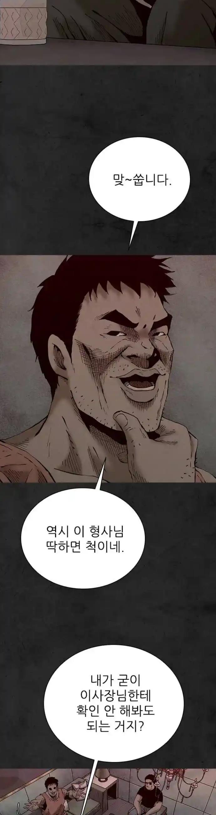 1721234156586p1q0llrhitd.jpg