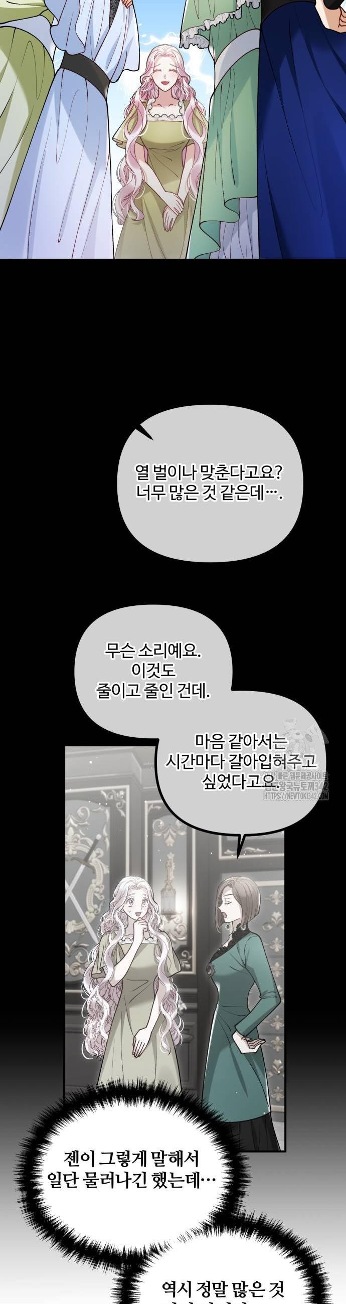 1721236935669zeljh4mus5.jpg