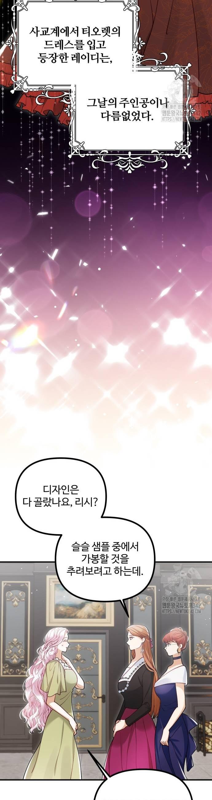 1721236936592cm5lsp7dlc5.jpg