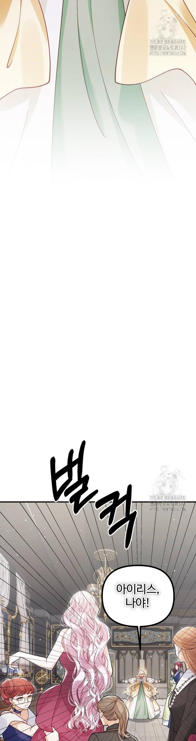 1721236945066gcigh70ovq.jpg