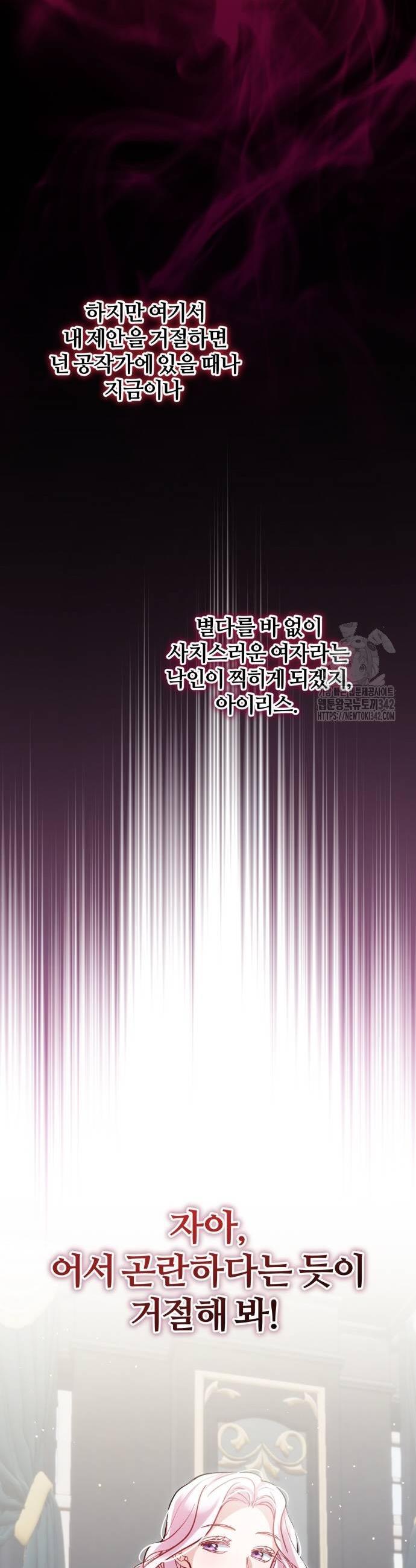 1721236949169qs4lcnw7sj.jpg