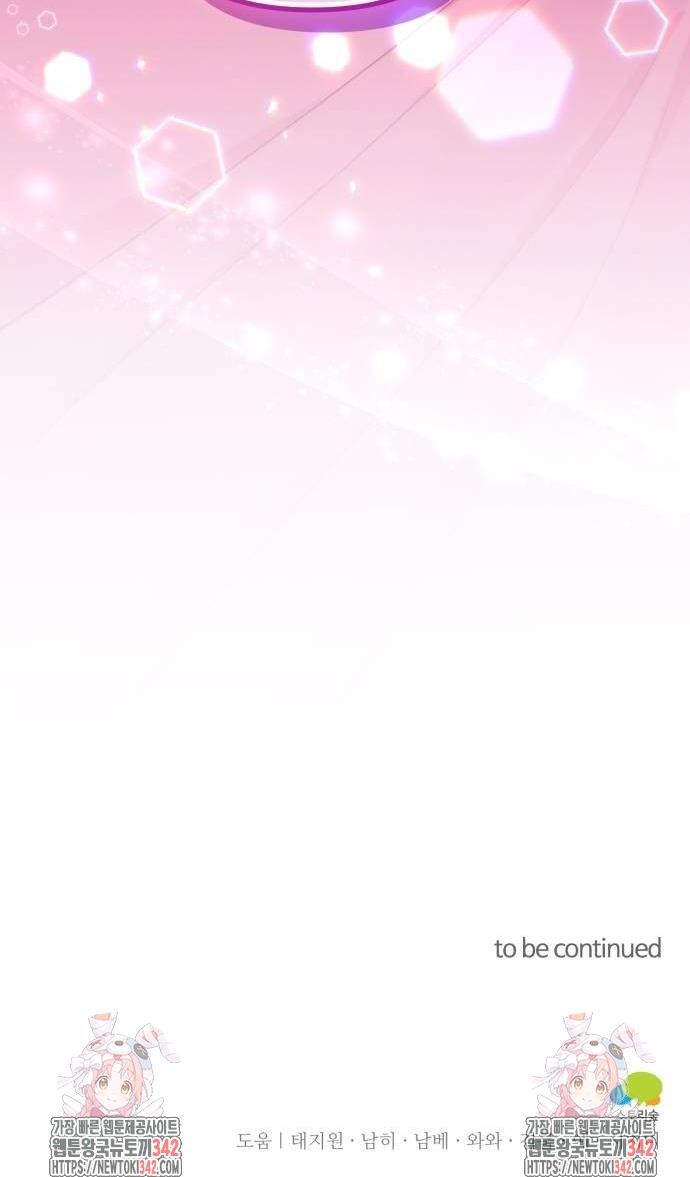 1721236955775hcxoigi0cnt.jpg